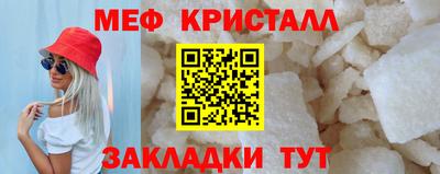 мдпв Ликино-Дулёво