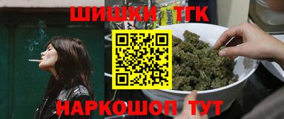 мдпв Ликино-Дулёво