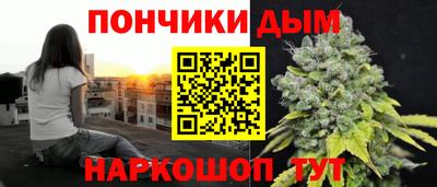 герыч Лесосибирск