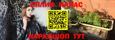 герыч Лесосибирск