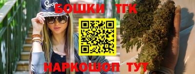 мдпв Ликино-Дулёво
