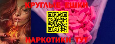 мдпв Ликино-Дулёво