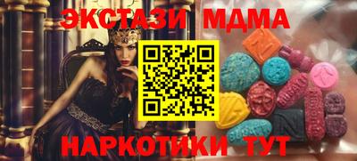 бутират Ливны