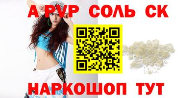 мдпв Ликино-Дулёво