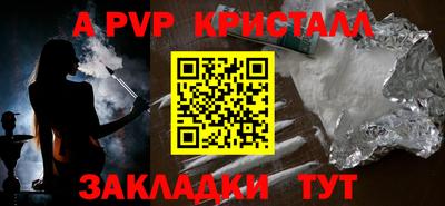 мдпв Ликино-Дулёво