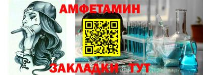 мдпв Ликино-Дулёво