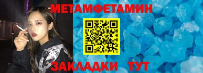 мдпв Ликино-Дулёво
