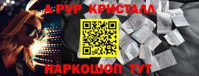 мдпв Ликино-Дулёво