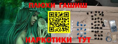мдпв Ликино-Дулёво