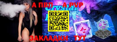 мдпв Ликино-Дулёво