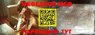 герыч Лесосибирск